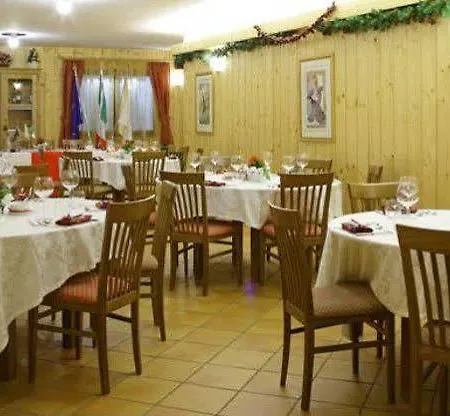 Aparthotel Des Alpes 3*