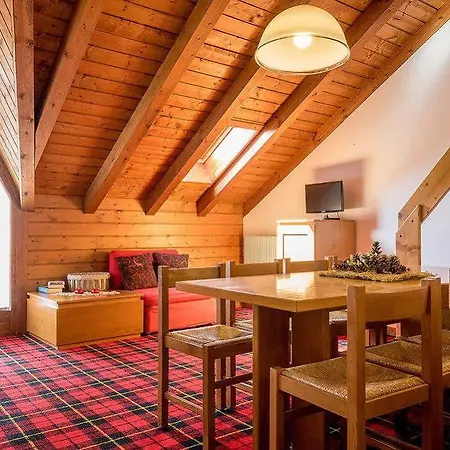 Aparthotel Des Alpes 3*