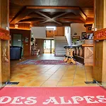 アパートホテル Des Alpes アジアーゴ